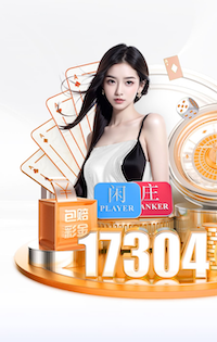 k8一触即发人生赢家 2026传媒机构AI中台建设新动向：人工智能引擎升级、算力投入与运营机制变化