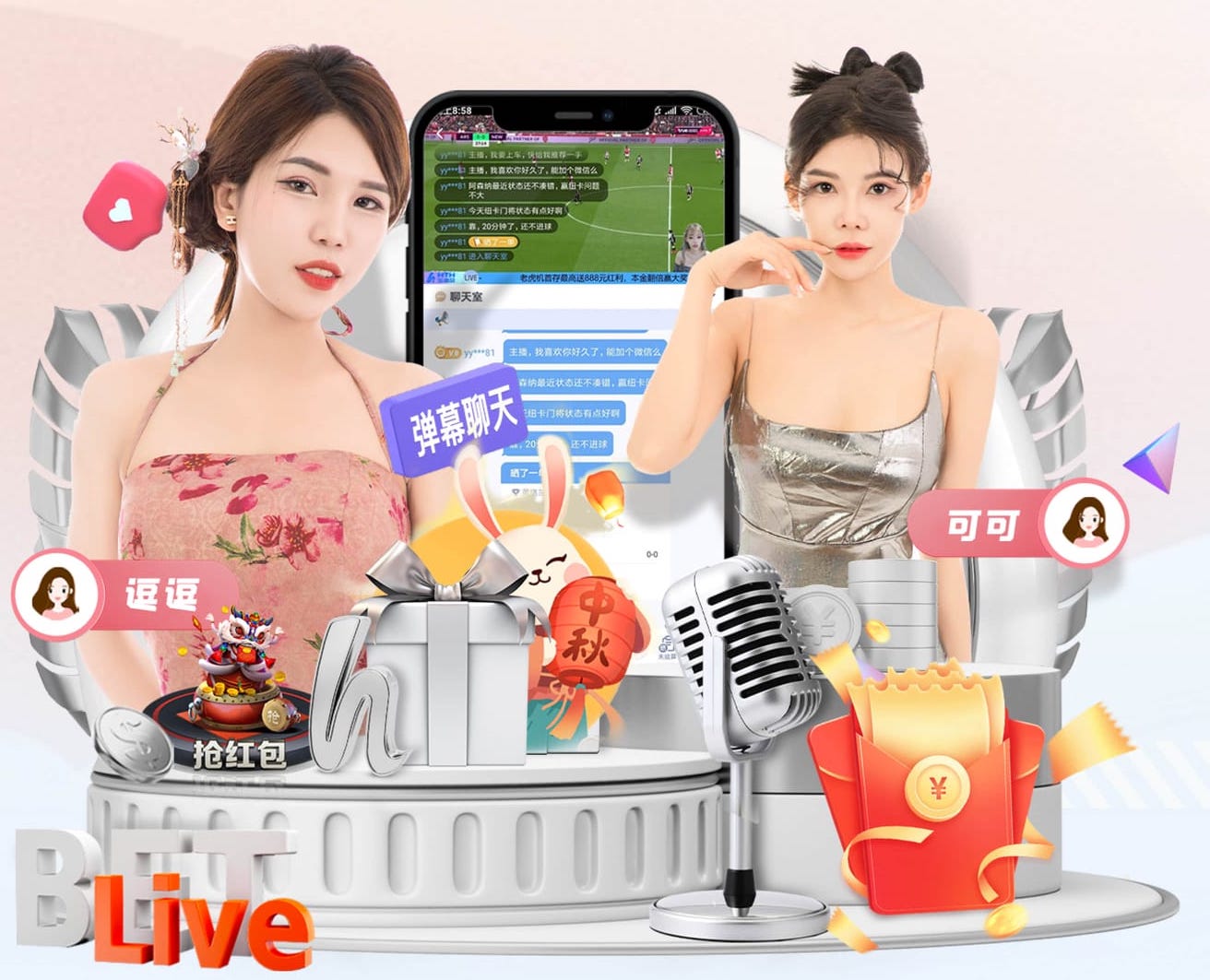 K8·凯发中国一触即发-凯发剧情 出海品牌数字传播策略拆解:海外社媒平台怎么选、内容如何本地化、投放如何规划